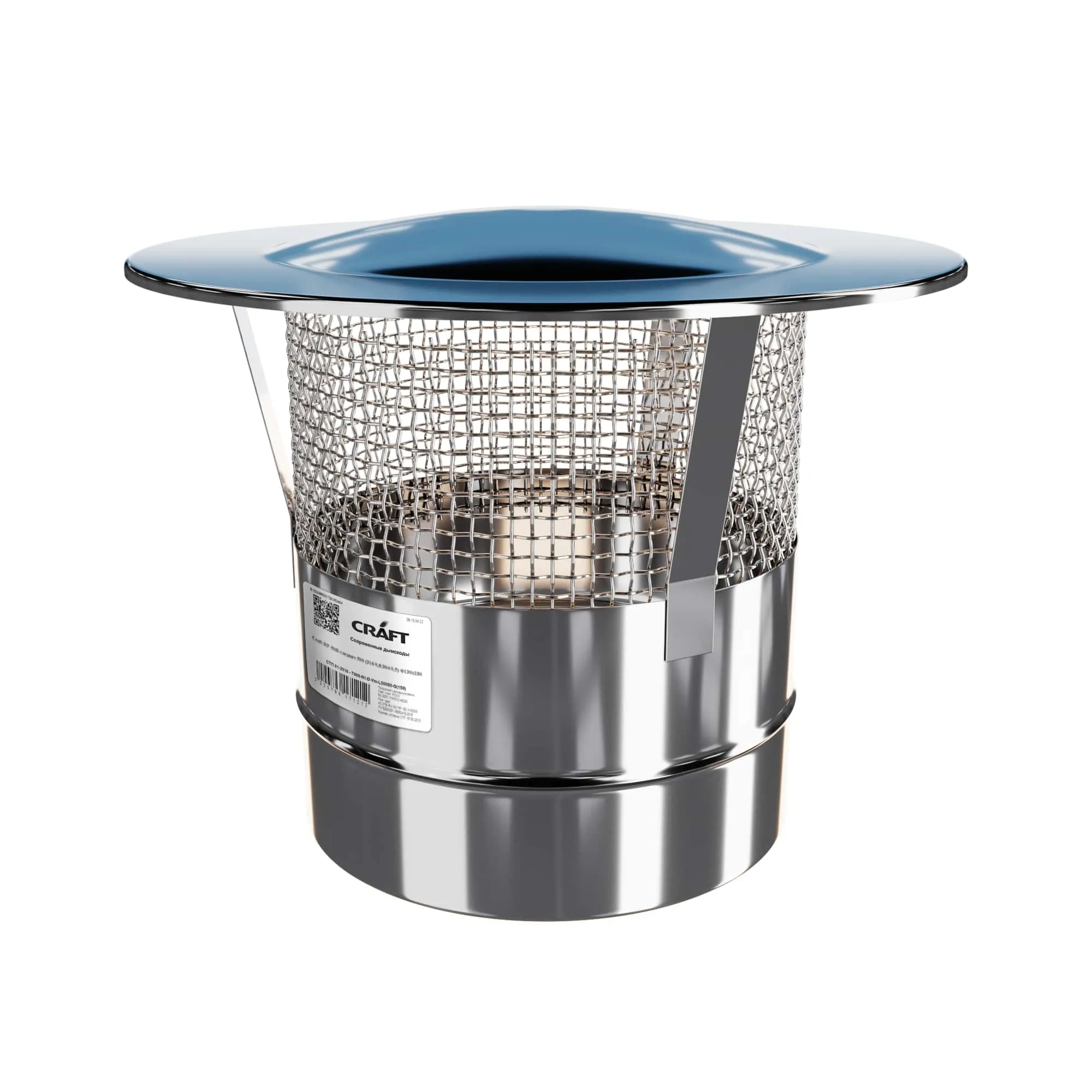 искрогаситель craft hf (316/0,8 мм) ф120