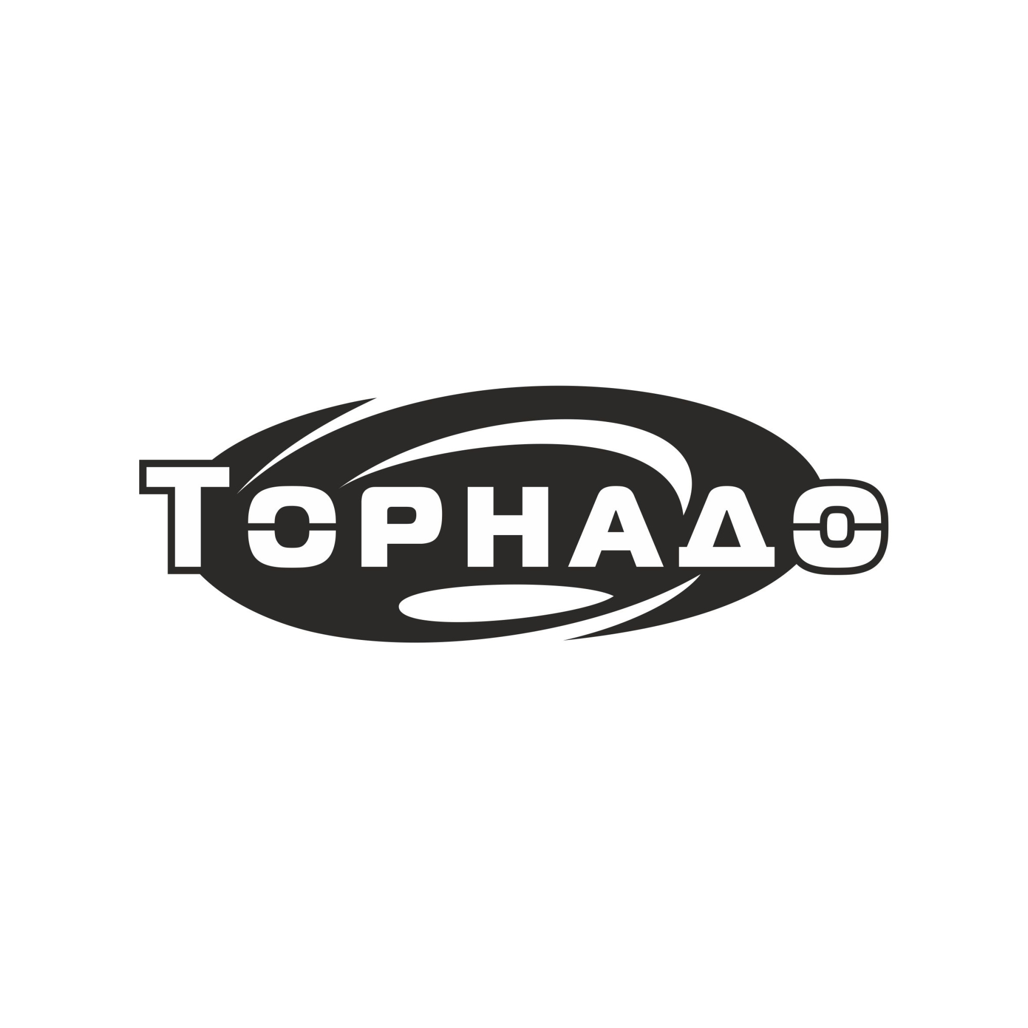 Логотип Торнадо Лого Торнадо на сайте интернет-магазина Печной Урал