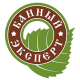 Лого Банный Эксперт на сайте интернет-магазина Печной Урал