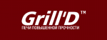 Лого Grill'D на сайте интернет-магазина Печной Урал