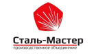 Лого Сталь-Мастер на сайте интернет-магазина Печной Урал